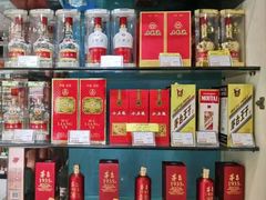 -捷强连锁烟酒(三泉路店)