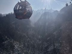 -老君山风景名胜区