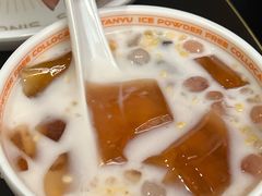 -探鱼·鲜青椒爽麻烤鱼(正佳广场店)