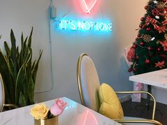 -La patisserie de Mona 茉娜的甜品(韩乐坊店)