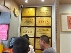 -忠记姜母鸭