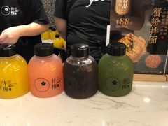 -贡梅老面馆·蟹粉面·无锡特色小吃(南长街主推店)