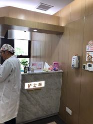 -睿宝儿科·眼科·口腔(杨浦新江湾城店)