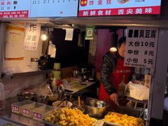 -许西美食一条街