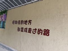 -夏霖九天银瀑风景区