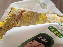 -大福来锅巴菜(古文化街店)