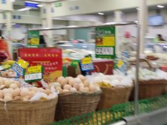 -三旗百汇商品城