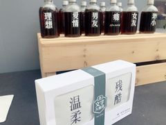 -中海环宇荟