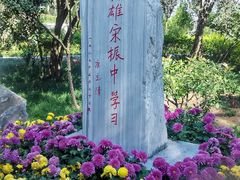 -莲湖公园