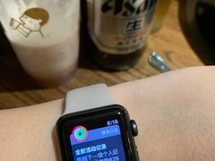 -喜茶(北京三里屯太古里店)