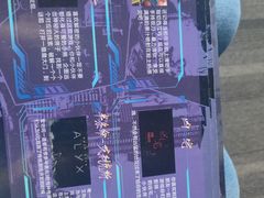 -VR 间客漫·PS电玩·虚拟现实包间游戏电竞(街道口店)