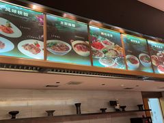 -手佳·水疗汇(杏林宁宝店)
