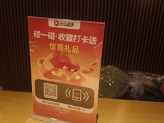 -手佳·水疗汇(嘉益店)