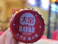 -记忆串城·东北烧烤·小龙虾·大型团建(南油店)