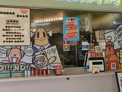 -BOPEYE·波派炸鸡(河西中央商场店)