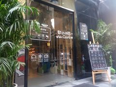 门面-新华里咖啡书吧(新华书店小寨店)