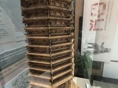 -土山湾博物馆