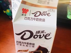 -盒马鲜生(顺义店)