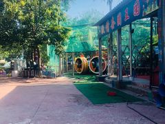 -欢乐水魔方水世界