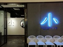 门面-小大董·烤鸭(凤凰汇店)