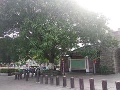 -南关石牌坊古镇