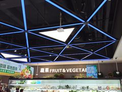 -盒马鲜生(杨高南路店)