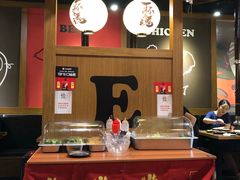 大堂-牛藏·黑毛和牛烧肉(环市东店)