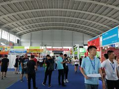 -沈阳国际会展中心管理有限公司