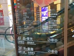 -郑州高新·万科广场
