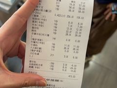 -七欣天香辣蟹火锅(无锡锡沪西路店)