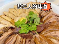 -陆记鹅庄·潮汕菜·狮头鹅(大仟里店)