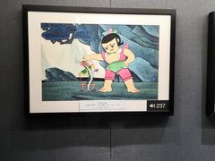 -上海动漫博物馆