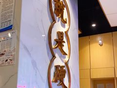 -么子烤肉(化龙池店)