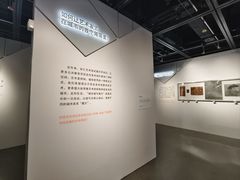 -徐汇艺术馆