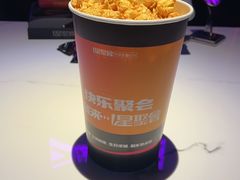 -星聚会KTV(合生汇黑金店)