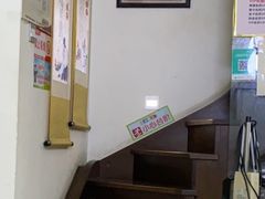 -张钰强中医正骨推拿连锁(华发商都店)