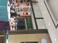 -紫光园(燕郊总店)