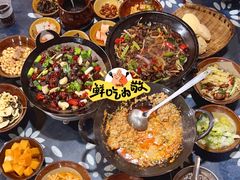 -张关合渣(航空大道店)