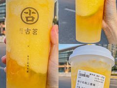 -古茗(番禺厦滘店)