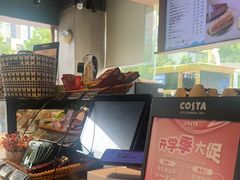 -COSTA COFFEE(金长安大厦店)