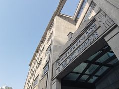 -上海四行仓库抗战纪念馆