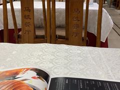 大堂-马凯餐厅(地安门店)