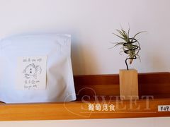 -灶咖KITCHEN