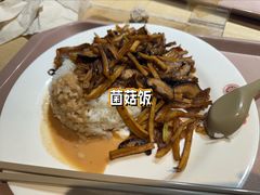-北大家园食堂