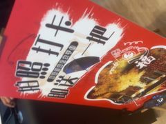 -奔驰上海利星(七宝店)