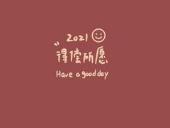 -云端咖啡私房店(河松街店)