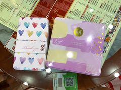 -家琳甜品(江南东店)