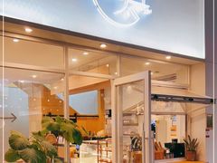 门面-叶太YETAI(良库店)