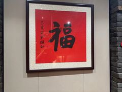 -和和小厨