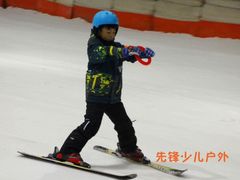 -乔波室内滑雪场